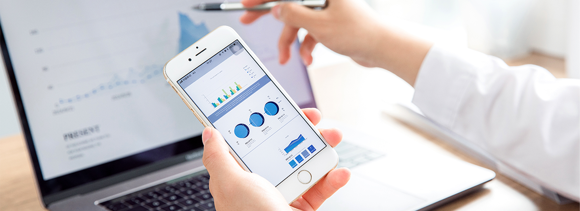 公司IM网页版页面登录